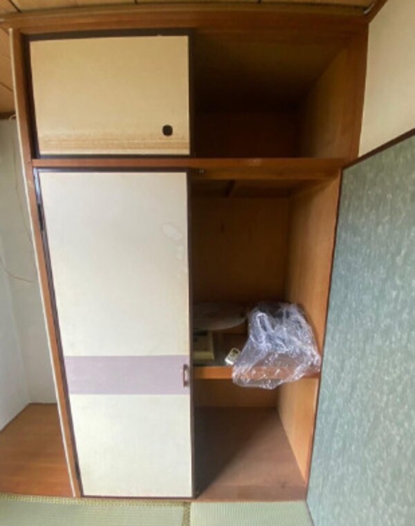 収納