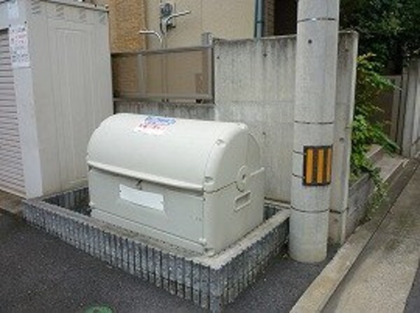 その他(ゴミ置き場)