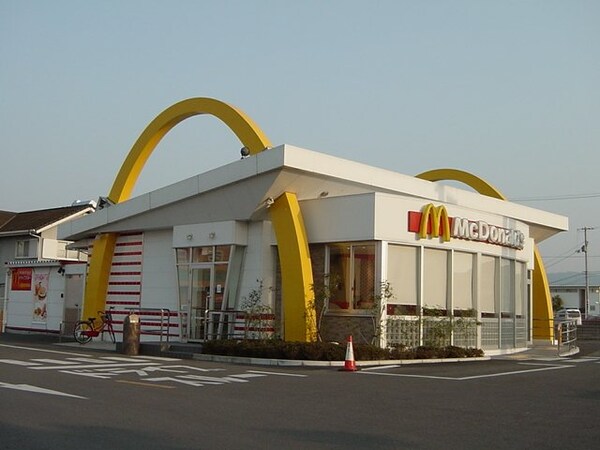 周辺環境(マクドナルドまで640ｍ)
