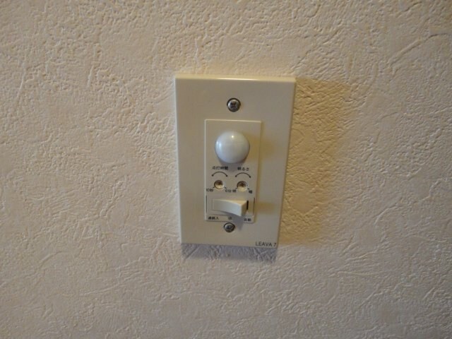 物件内観写真27　(人感センサー)