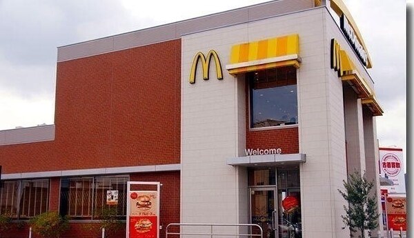 周辺環境(マクドナルド円座店さんまで1400m)