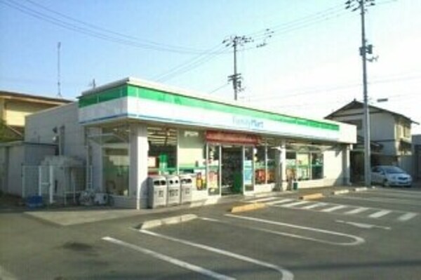 周辺環境(ファミリーマート古高松店さんまで540m)
