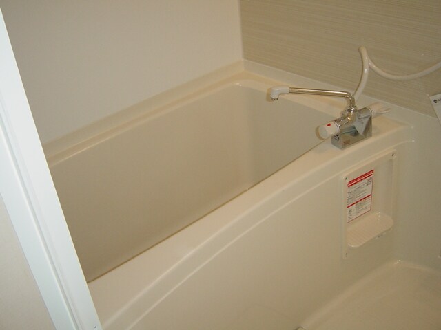 物件内観写真5　(バス（イメージ）)