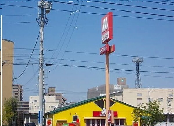 物件外観写真6　(モスバーガーレインボー店さんまで2200m)