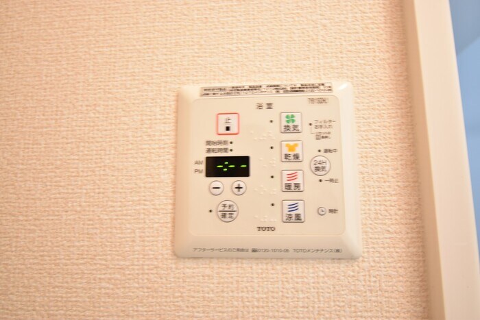 物件内観写真12　