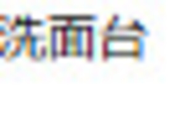 洗面・脱衣所