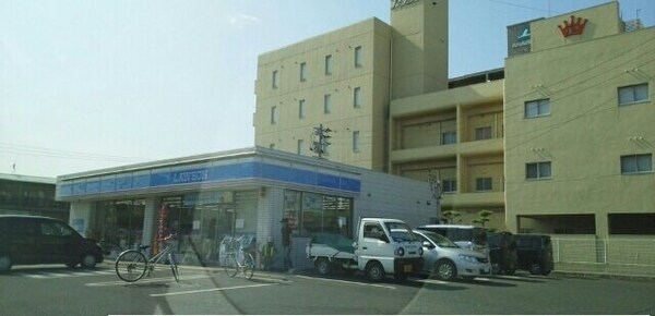 周辺環境(ローソン木太町店さんまで340m)