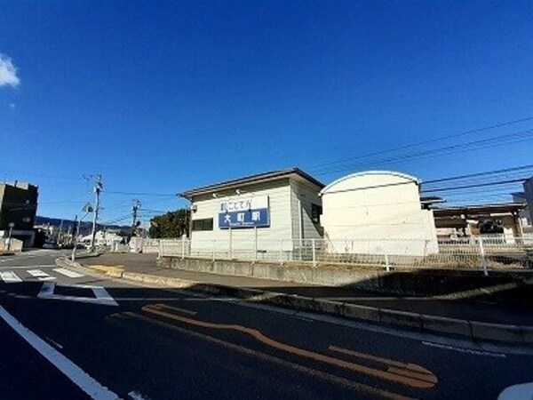 周辺環境(ことでん大町駅さんまで900m)