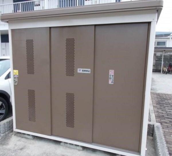 その他(ゴミ置き場)