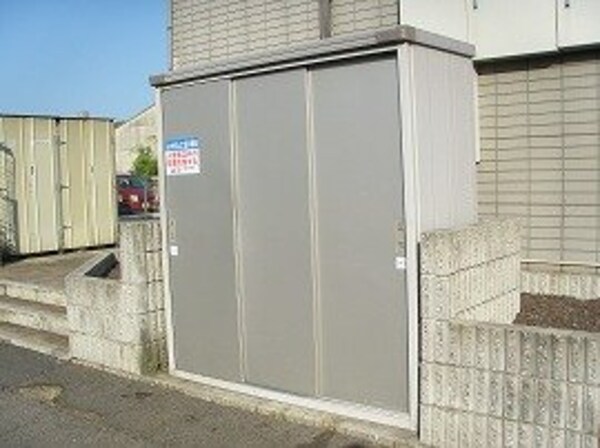 その他(ゴミ置き場)
