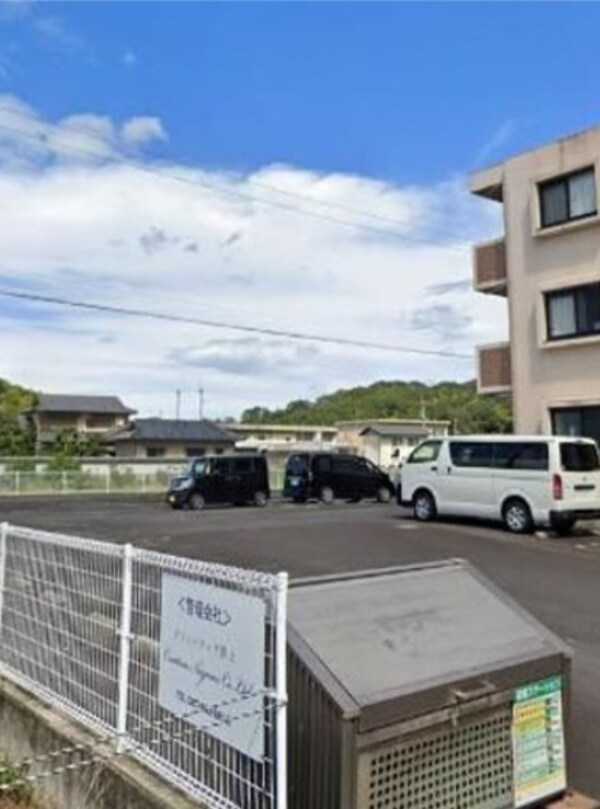 その他(敷地内ごみ置場)