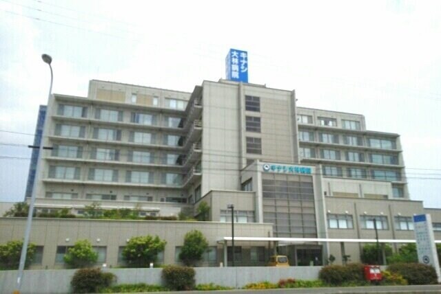 物件外観写真4　(キナシ大林病院さんまで810m)