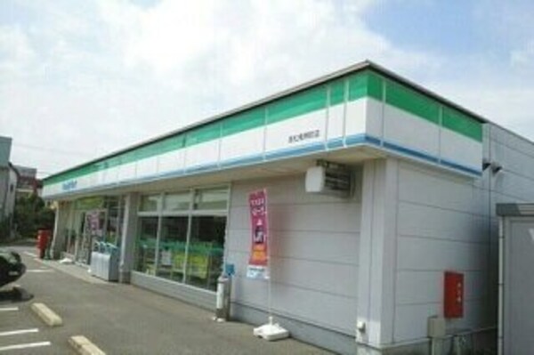 周辺環境(ファミリーマート高松鬼無店さんまで410m)