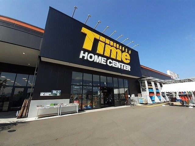 物件外観写真3　(高松　タイム六条店さんまで1600m)