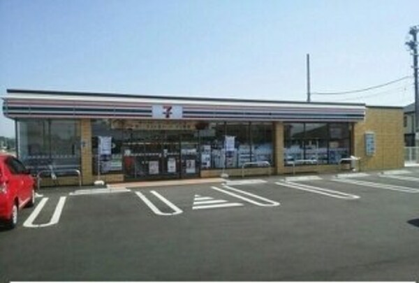 周辺環境(セブンイレブン高松春日店さんまで1300m)
