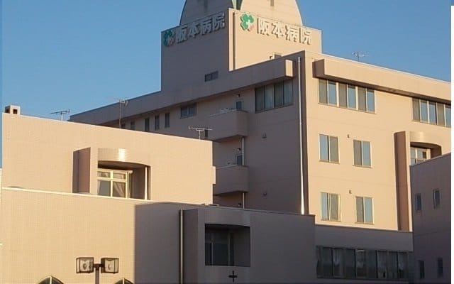 物件外観写真3　(阪本病院さんまで750m)