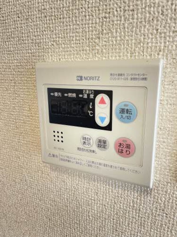 建物設備