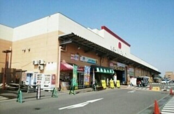 周辺環境(西村ジョイさんまで1270m)