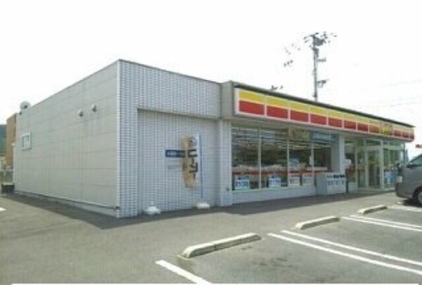 周辺環境(デイリーヤマザキ六条店さんまで510m)