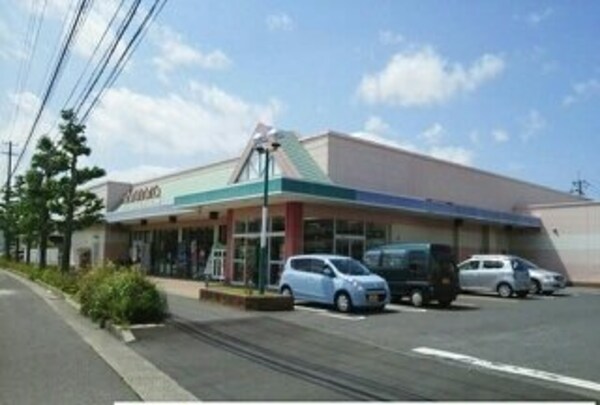 周辺環境(マルナカ屋島西町店さんまで1210m)