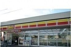 物件外観写真3　(デイリーヤマザキ高松田村店さんまで1100m)