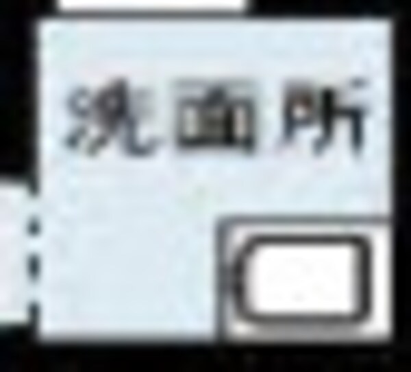 洗面・脱衣所