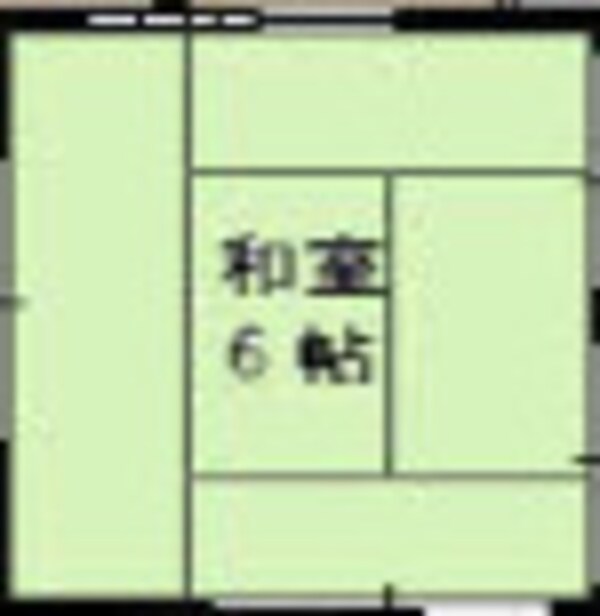 内装他