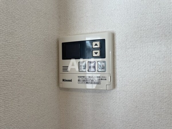建物設備(追い焚き機能)