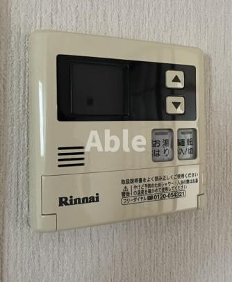 物件内観写真15　