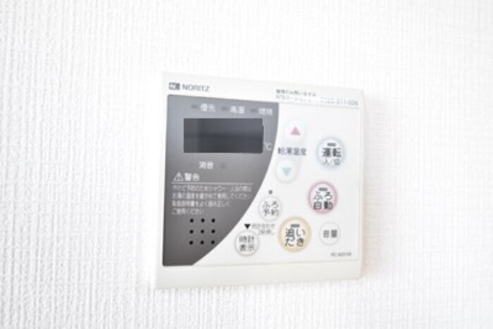 物件内観写真27　