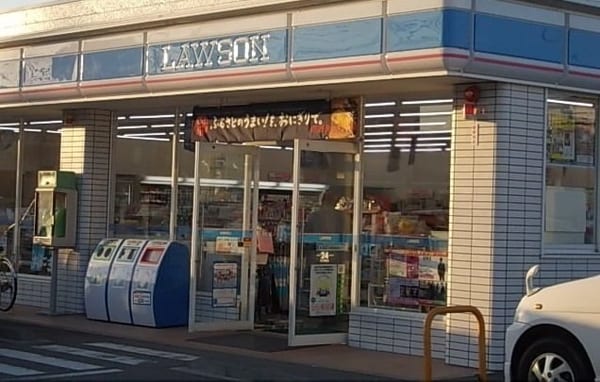 周辺環境(ローソン東かがわ三本松店さんまで500m)