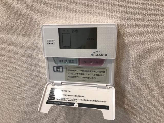 物件内観写真21　(給湯パネル)