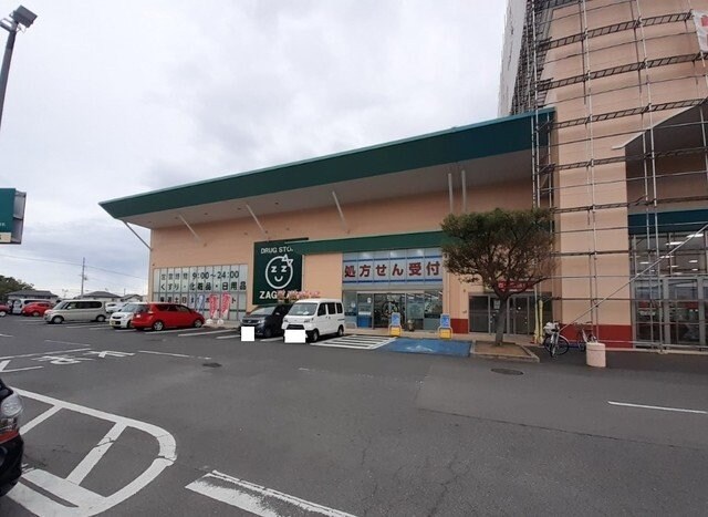 物件外観写真4　(ザグザグ仏生山店まで1400m)