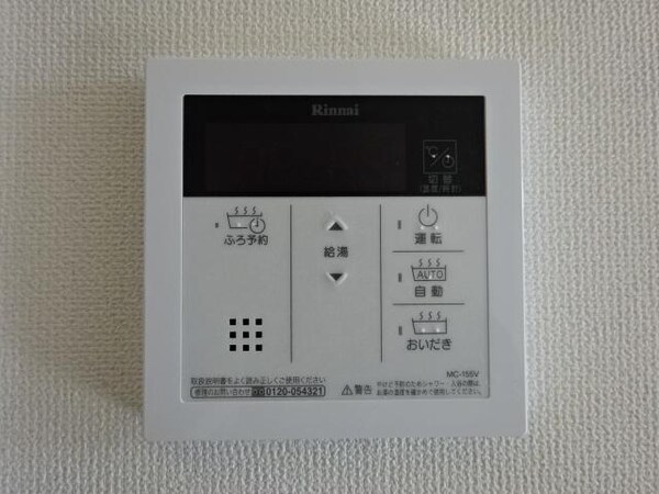 建物設備(室内設備)