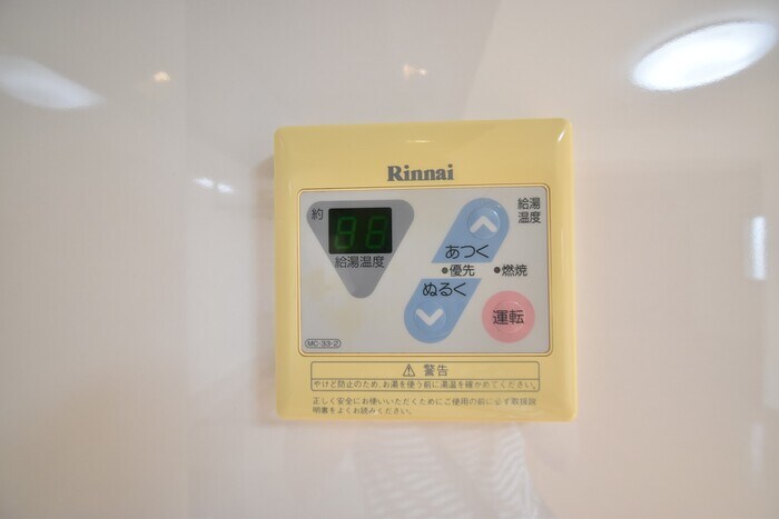 物件内観写真12　