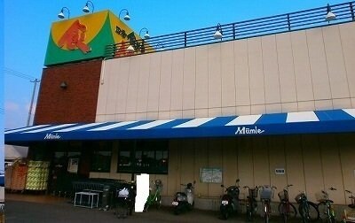 物件外観写真7　(ムーミーさんまで1700m)