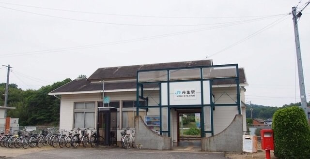 物件外観写真5　(ＪＲ丹生駅さんまで500m)