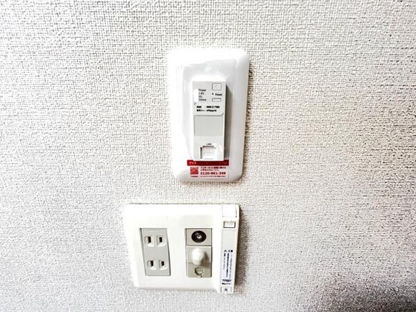 建物設備(インターネット)