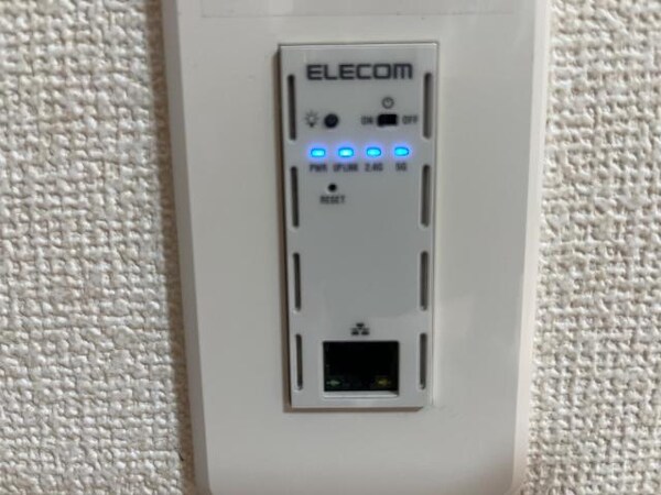 建物設備(インターネット)