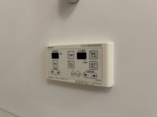 物件内観写真15　