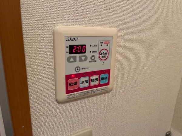 建物設備(浴室乾燥機)