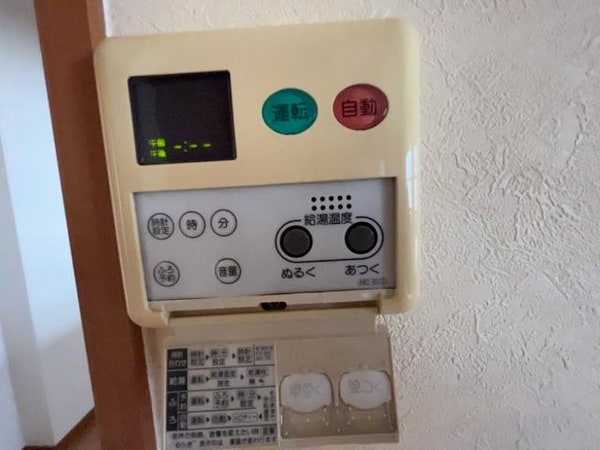 建物設備(給湯パネル)