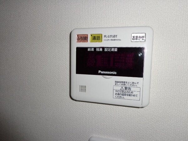 建物設備(給湯（イメージ）)