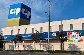 生活共同組合コープかがわ コープ太田