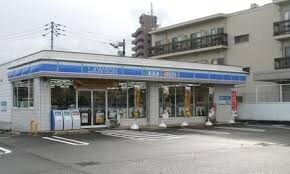 ローソン 高松伏石店