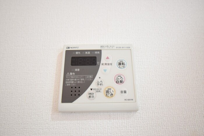 物件内観写真10　