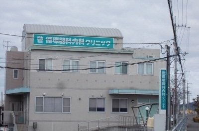 物件外観写真8　(管循環器科内科クリニックさんまで1700m)