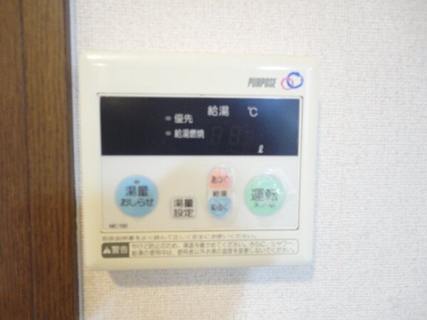 建物設備(照明)