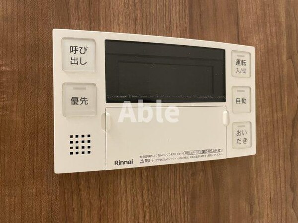 建物設備