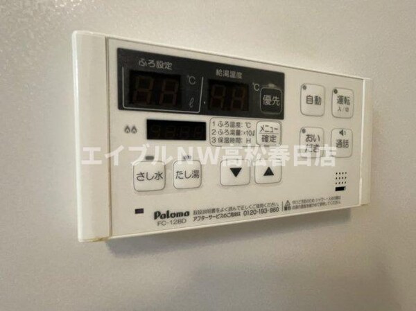 建物設備
